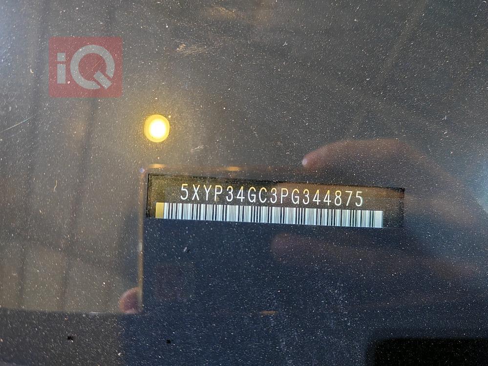 Kia Telluride